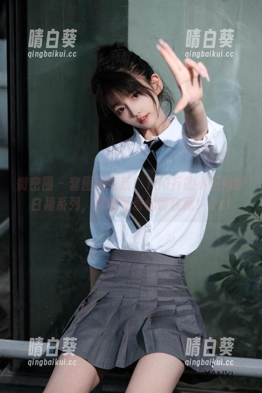 微密圈 - 套图大更新！120斤的小王同学白裙系列，清新可爱值得收藏！.txt