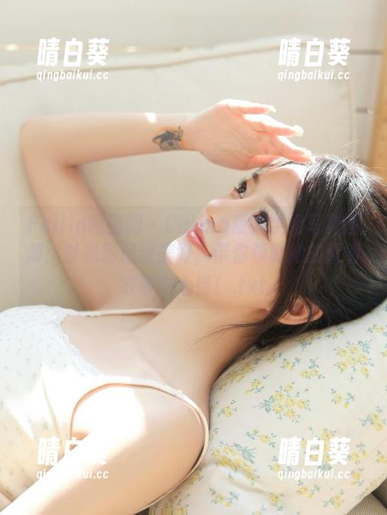 Feilin嗲囡囡 - Celina青妍学姐写真图册：以光影记录美好，带你领略她的青春故事与心情！.txt