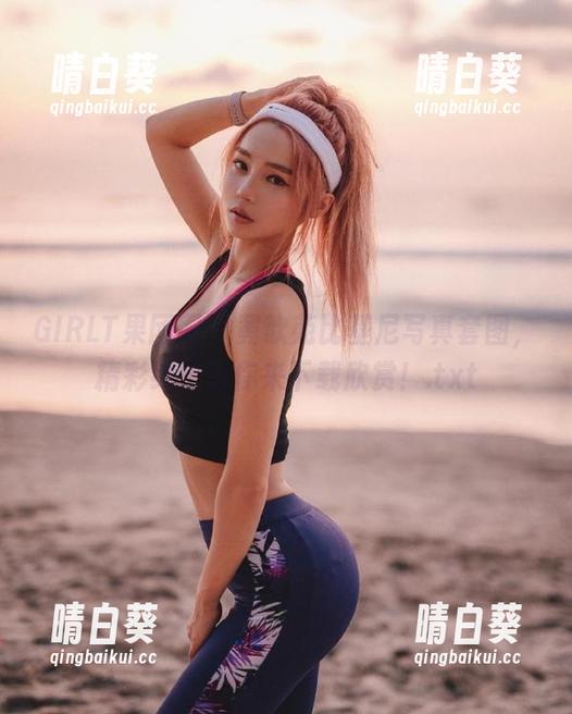 GIRLT果团网 - 黄歆苑比基尼写真套图，精彩绝伦等你来下载欣赏！.txt