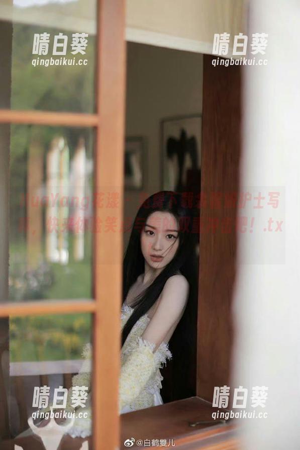 HuaYang花漾 - 免费下载余馨妍护士写真，快来体验笑点与美的双重冲击吧！.txt