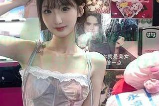 HuaYang花漾 – 笑对生活的奶油米，泳装写真集中的另类风格.txt