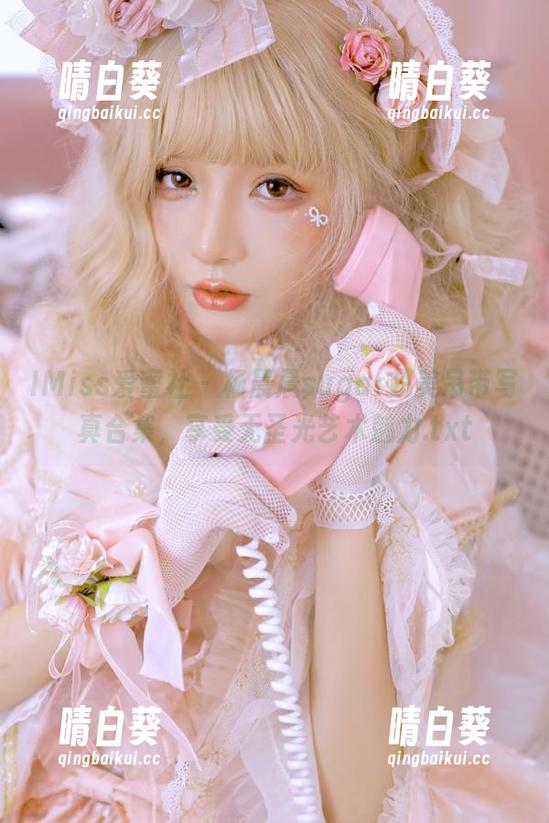 IMiss爱蜜社 - 杨晨晨sugar超美吊带写真合集，享受无圣光艺术魅力.txt
