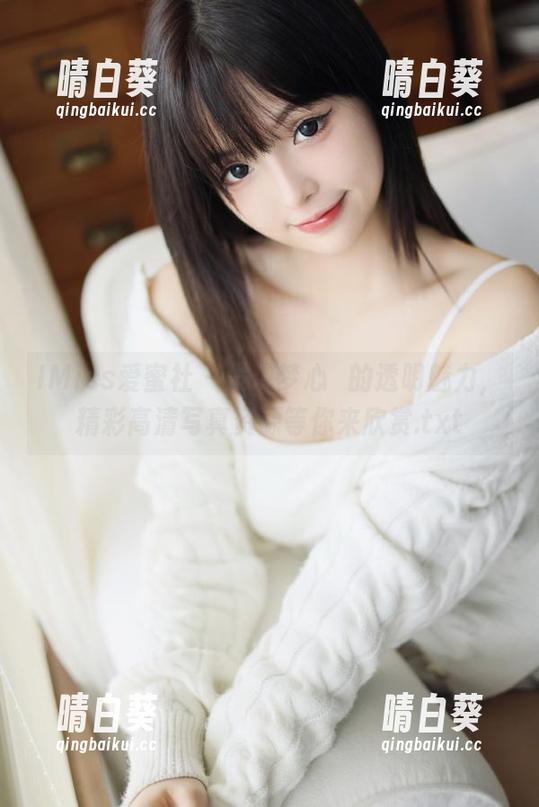IMiss爱蜜社 - 发现梦心玥的透明魅力，精彩高清写真资源等你来欣赏.txt