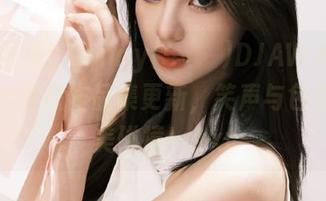 快来围观！Jenny(정제니)DJAWA的主题公园女孩作品集更新，笑声与色彩的完美碰撞！.txt
