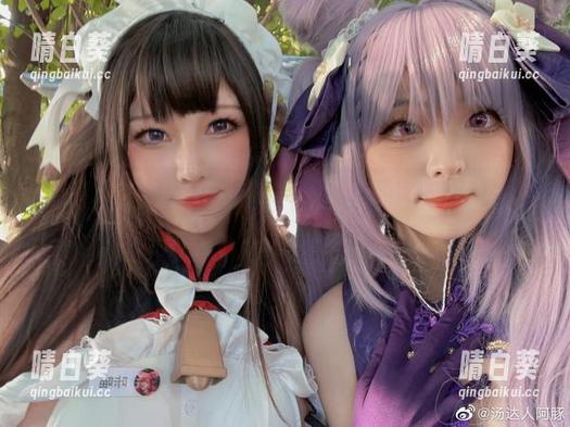 KANEKO_咔喵的透明世界：最新写真图库，让我无处遁形的真实自我.txt