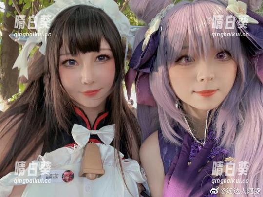 探索“KANEKO咔喵”的白丝作品集，分享你未曾见过的缥缈之美！.txt