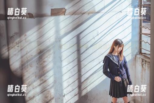 一起分享Kitaro_绮太郎长腿写真集，领略她独特的青春气息！.txt