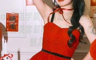 MFStar模范学院 – 跟随美七mia，一起欣赏她的精美套装写真作品集，感受时尚魅力！.txt