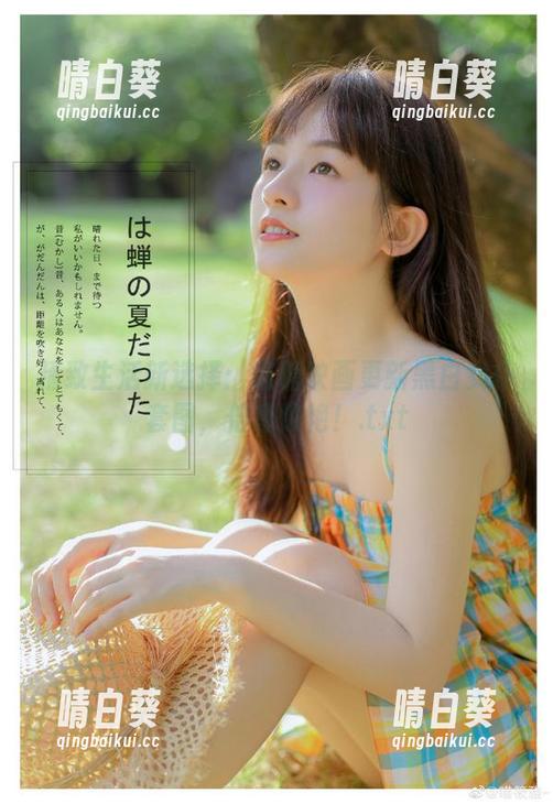 精致生活新选择：喵糖映画更新黑白女仆套图，倍感惊艳！.txt