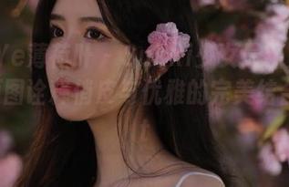 MintYe薄荷叶 – Sukki少女最新力作揭晓，原图诠释俏皮与优雅的完美结合！.txt