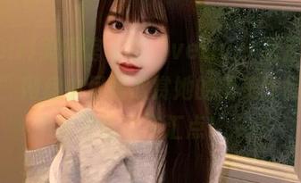 MyGirl美媛馆 – 在“vetiver嘉宝贝儿教室”网盘中尽情欣赏她的精美作品，艺术与灵感的交汇点！.txt