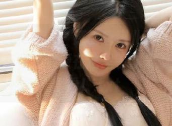 MyGirl美媛馆 – 感受唐琪儿il的吊带魅力，稀有作品资源在这里等你发现，赶快查看！.txt