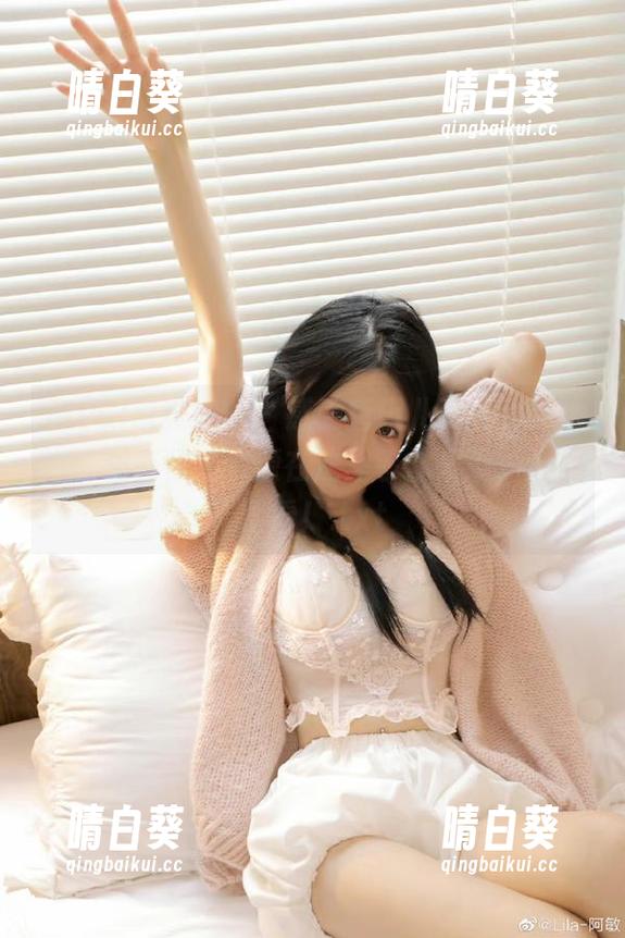 MyGirl美媛馆 - 感受唐琪儿il的吊带魅力，稀有作品资源在这里等你发现，赶快查看！.txt