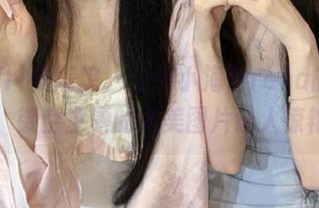 MyGirl美媛馆 – 分享小海臀rena的魅力世界，镂空主题的绝美图片让人惊艳.txt