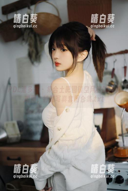 PDL潘多拉 - 集合土肥圆镂空风格的精美瞬间，特别写真套图合集.txt