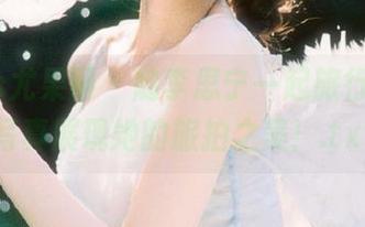 UGirls尤果网 – 随李思宁一起旅行，高清写真展现她的旅拍之美！.txt
