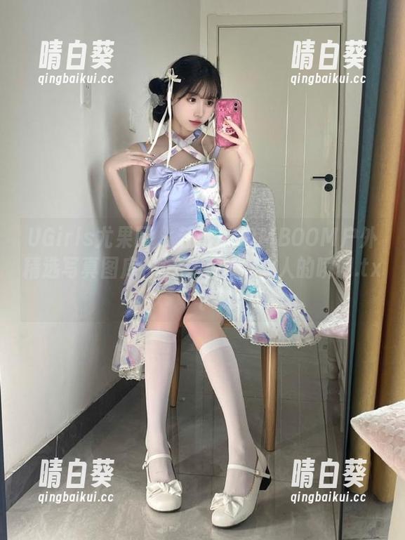 UGirls尤果网 - 若彤BOOMBOOM户外精选写真图库，记录每一个动人的瞬间.txt