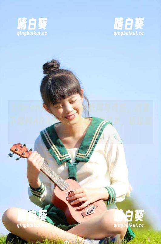 Xiuren秀人网 - 充满童趣与诱惑，赶紧下载MARA酱妹妹的写真作品集，错过就后悔！.txt