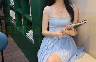 Xiuren秀人网 – 打破常规！王雅姗是我最新高跟鞋写真合集，挑战你对美的认知！.txt