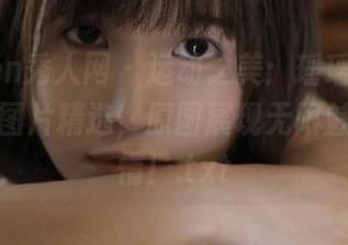 Xiuren秀人网 – 运动之美：瑶瑶baby的写真图片精选，原图展现无限魅力与激情！.txt
