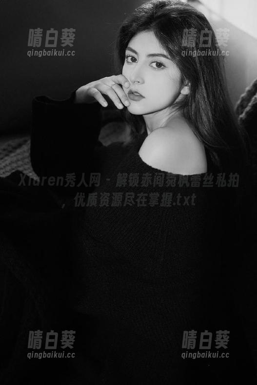 Xiuren秀人网 - 解锁赤间菀枫蕾丝私拍，优质资源尽在掌握.txt