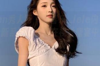 Xiuren秀人网 – 陶喜乐_lele内衣作品集之最新系列：让你在视觉盛宴中领略美丽.txt