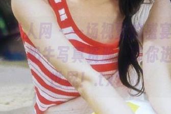 Xiuren秀人网 – 一场视觉的盛宴！最新雨儿酱eve奶牛写真资源，带你进入梦幻世界！.txt