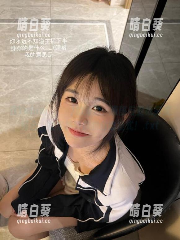 在Yebin(전예빈)的海边，原图与壁纸完美结合，快来解锁你的自恋模式！.txt