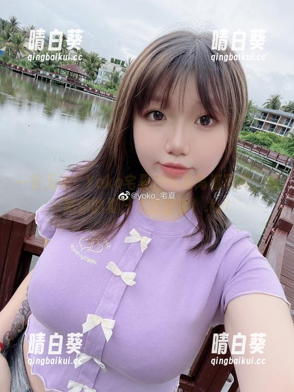一览无遗！Yoko宅夏白内衣高清写真，点亮你的夏日视觉盛宴！.txt