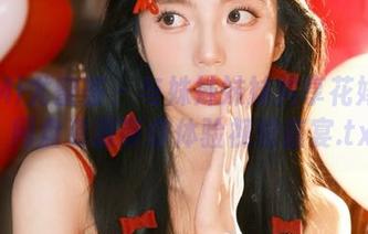 YouMi尤蜜荟 – 与姝姝妹妹共享花嫁写真，网盘资源带你体验视觉盛宴.txt