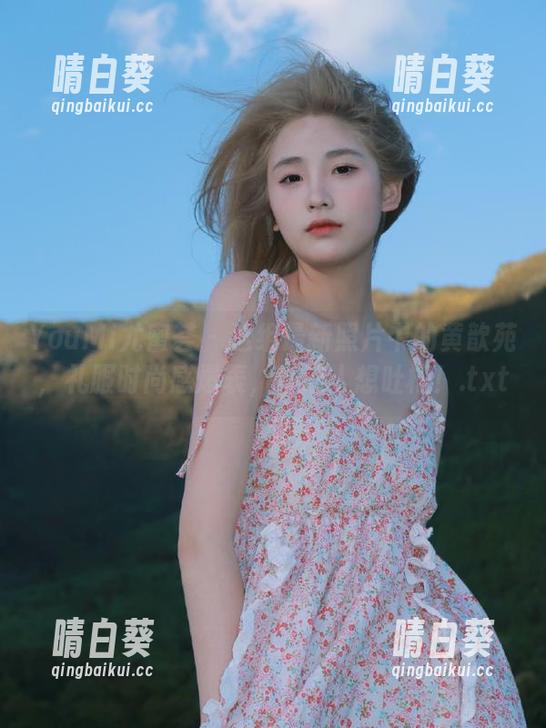 YouMi尤蜜荟 - 这组最新照片中的黄歆苑，礼服时尚感爆表，真让人想吐槽！.txt