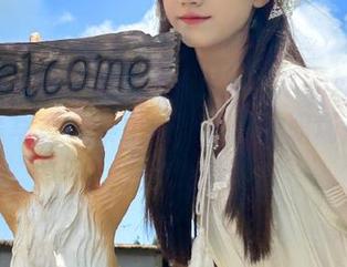 YouWu尤物馆 – 震惊！FoxYini孟狐狸职业装写真合集更新，令你的职场形象大变样.txt