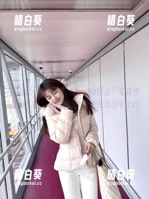 beautyleg - “Mimoko蕾丝”写真作品集下载，让您沉醉于时尚的氛围中.txt