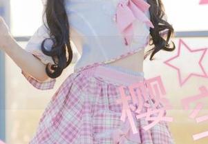 nagisa魔物喵推出全新御姐风格套图更新，快来获取她的独特魅力吧！.txt