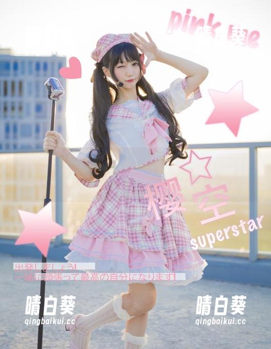 nagisa魔物喵推出全新御姐风格套图更新，快来获取她的独特魅力吧！.txt