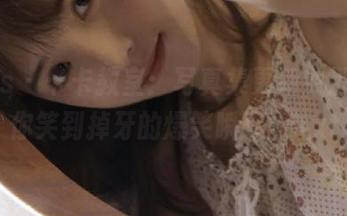 pans – 卡卡教室：写真集更新中那些让你笑到掉牙的爆笑瞬间！.txt