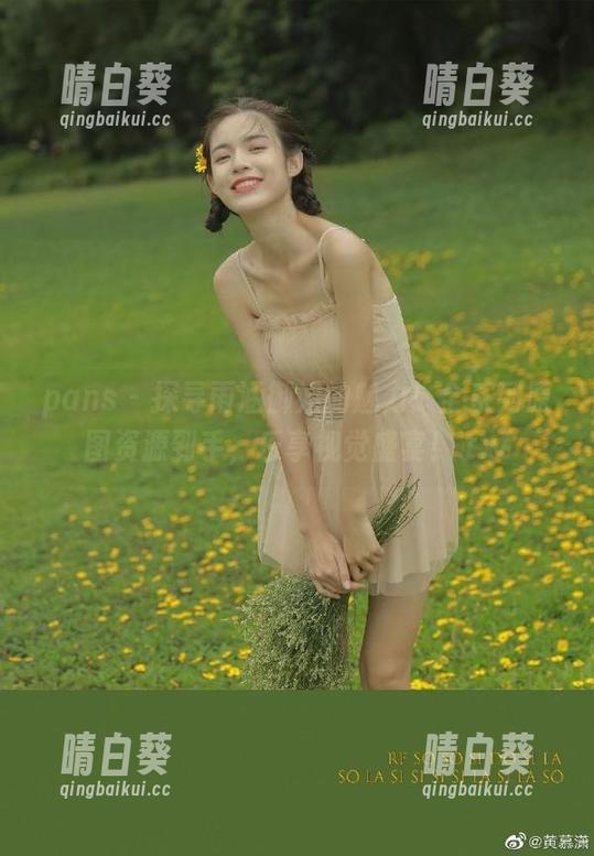 pans - 探寻雨涵御姐的魅力：全系列原图资源到手，乐享视觉盛宴！.txt