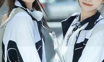 丝慕GIRL – 一探究竟！文欣黑白作品集与超值资源不容错过！.txt