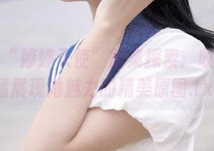 丽柜 – “婷婷天使”图集探索：收藏每一幅展现她魅力的精美原图.txt