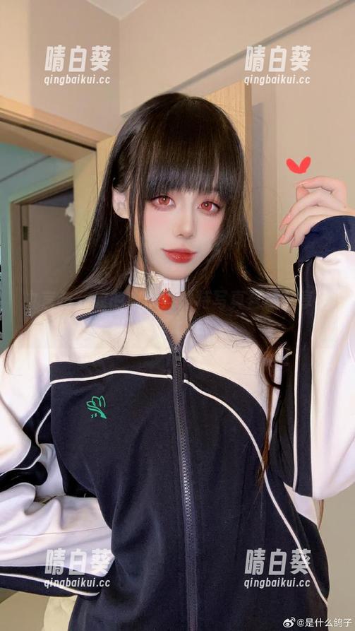 九言与豹纹的故事：独特写真合集分享给你.txt