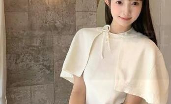 微密圈 – 于芷晴盛宴写真图包已上线，赶快下载体验不一样的视觉盛宴！.txt