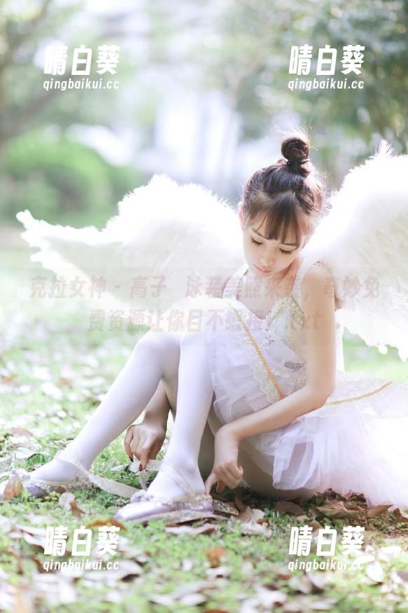 克拉女神 - 高子琁泳装美照来袭，奇妙免费资源让你目不暇接！.txt