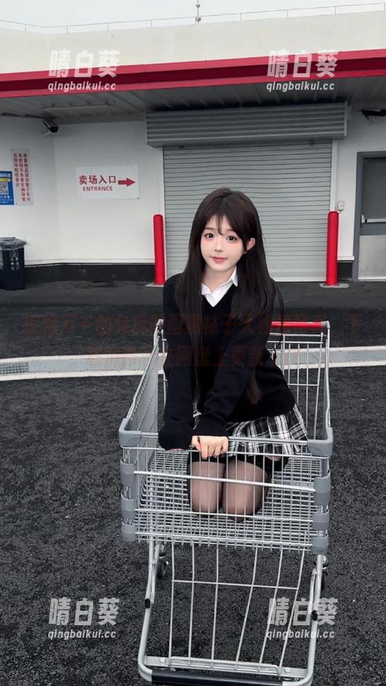 惊艳万千的兔玩映画黑袜子大姐姐写真，下载链接已在网盘上更新.txt