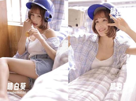 兔玩映画独家献上小腿超细JK小姐姐写真图包，怎能抵挡这样的视觉冲击力！.txt