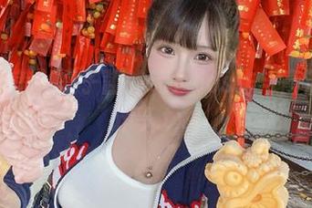 黑丝之美：凛子酱的迷人cos作与高清图片分享.txt