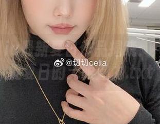 切切celia最新夏日作品揭晓：用镜头捕捉夏日的无限魅力.txt