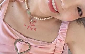初夏女神 – 无圣光的柒柒天台，图片背后的故事与情感令人感同身受.txt