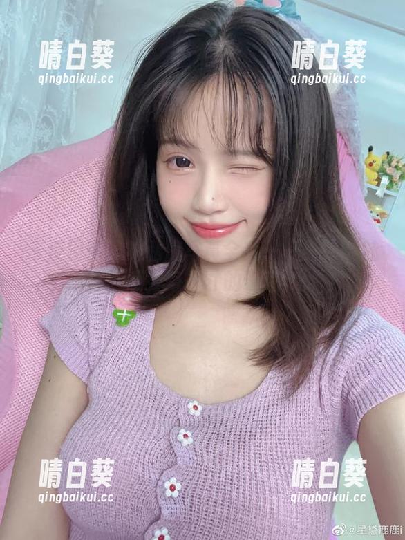 千反田鹿子的私房写真全套——身体链魅惑，感受每一寸的诱惑.txt