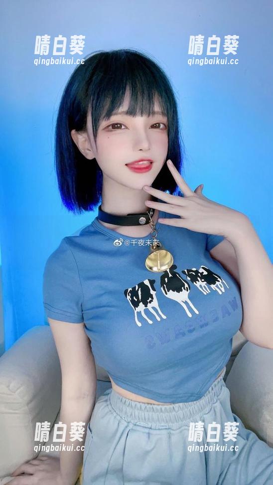 颠覆你的审美，千夜未来最新美图“大凤”带你走进她的艺术世界！.txt