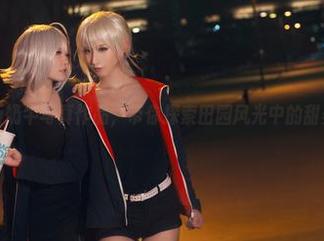 半半子最新奶牛写真作品，带你探索田园风光中的甜美图片.txt